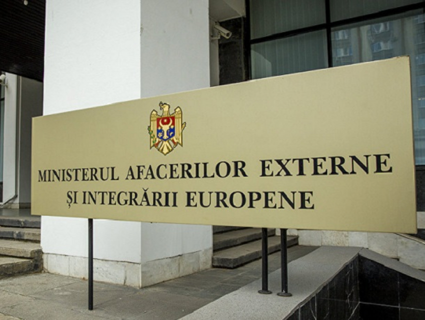 МИДЕИ требует от португальских властей принять срочные меры по поводу содержащихся в рабстве граждан Молдовы