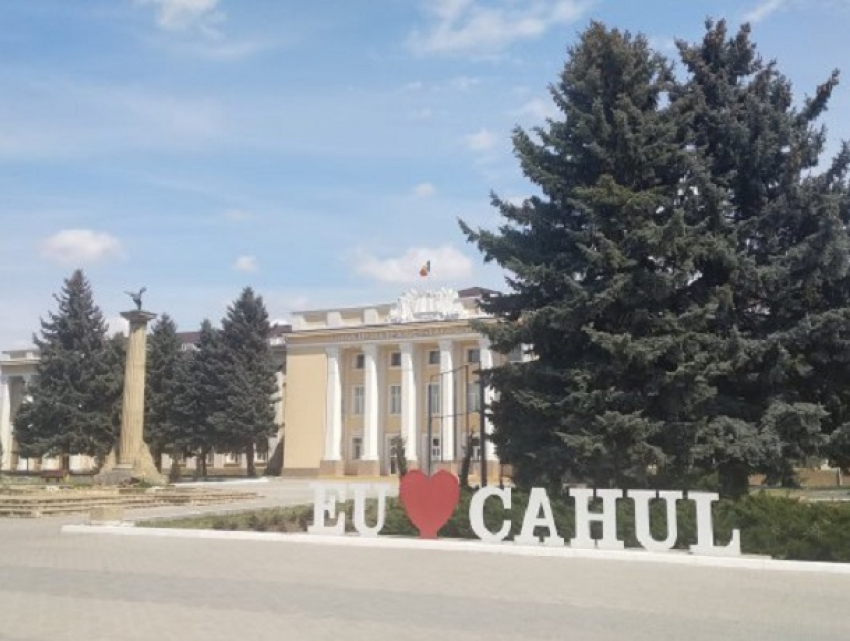 Примэрия Кагула дружно отправилась в карантин