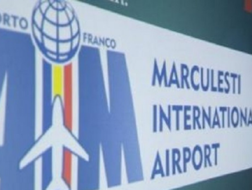 Бывший директор Маркулештского аэропорта: распродали самолеты и важные запчасти