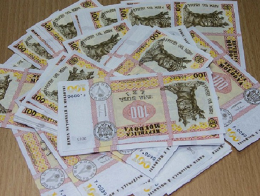 Министерство финансов выступило с предложением запретить наличные расчеты суммой выше 100 тысяч леев