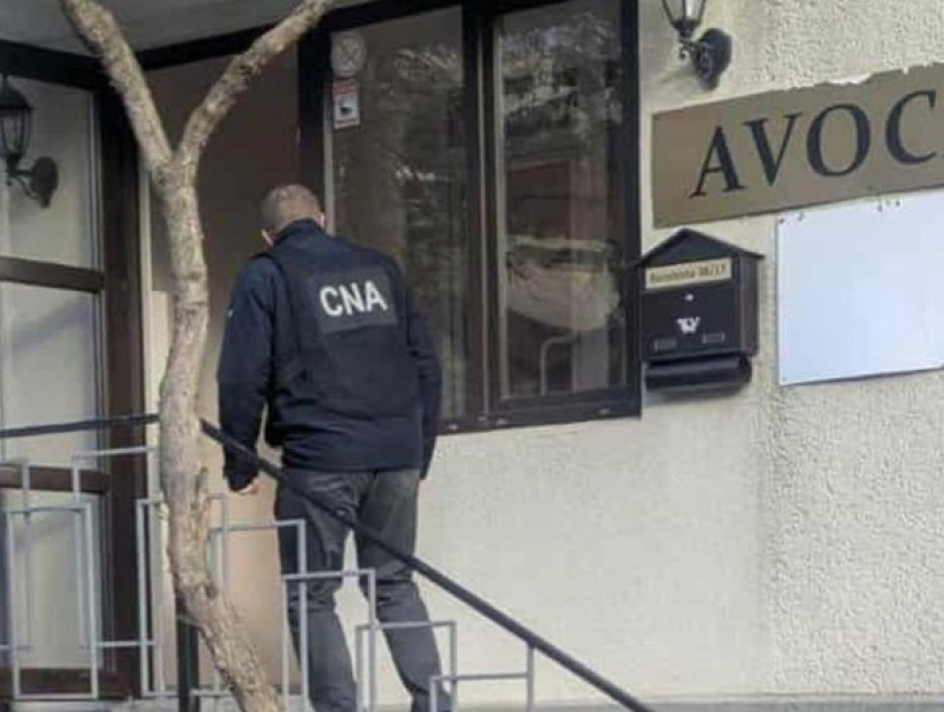 Обыски CNA в одном из подразделений Министерства юстиции: адвокат задержан на 72 часа
