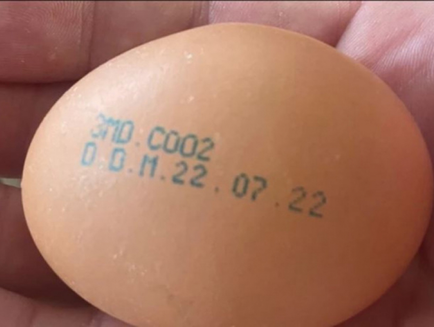 Яйца, зараженные сальмонеллой, были изъяты из продажи