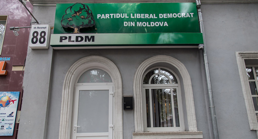 Делиу: Все 7 депутатов ЛДПМ выйдут из парламентского большинства 