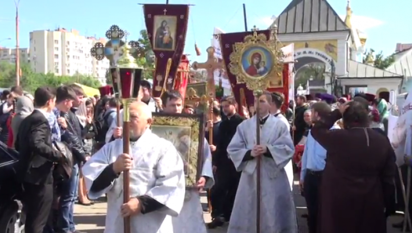 LIVE! В Кишиневе проходит Марш семьи 