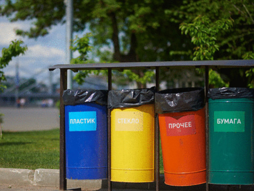 ПСРМ предлагает обучать население сортировке мусора