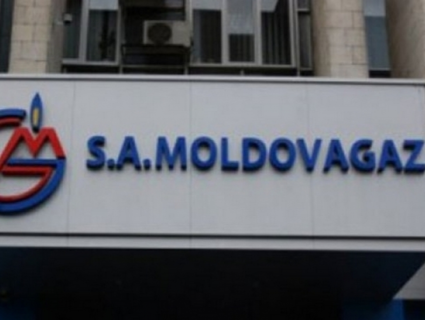 Новый иск по историческим долгам предъявил Молдове «Газпром»