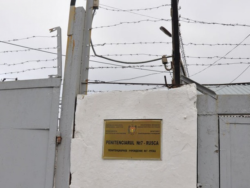 Молдавская пенсионерка получила 13 лет за убийство знакомой