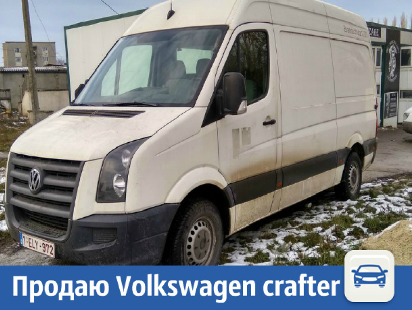 Продается фургон Volkswagen crafter 