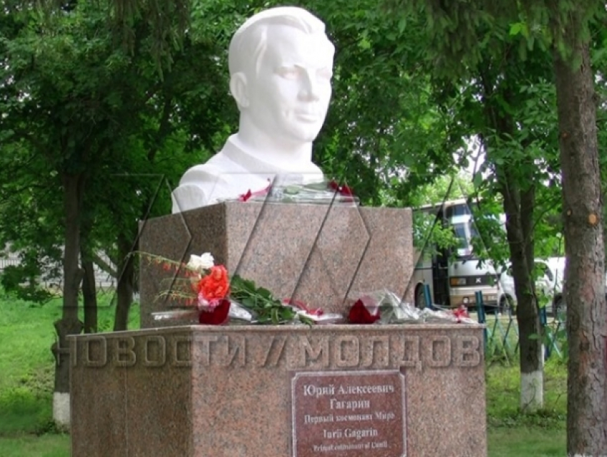 Памятники Гагарину в нашей глубинке и эмблема для «Букета Молдавии» авторства Леонова