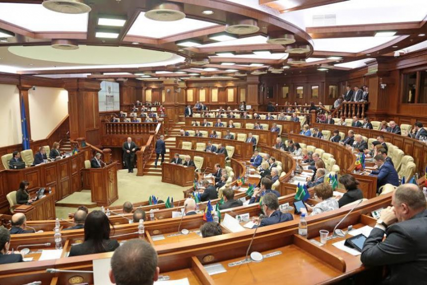 Заседание Парламента РМ состоится завтра 