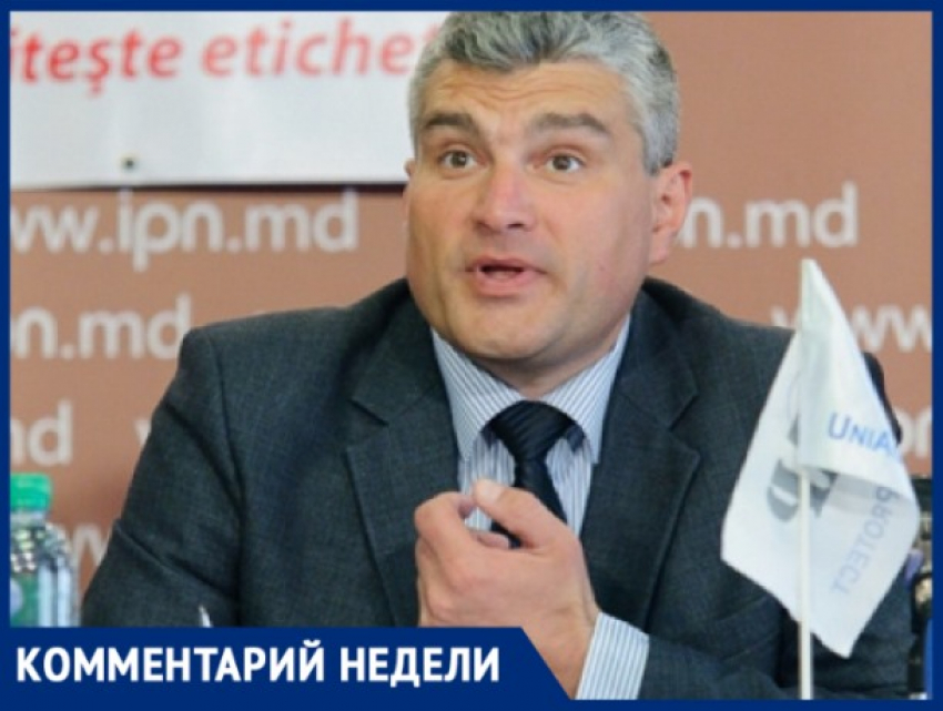 Что сказать - устроены так люди: слово о Слусаре и зарплатах депутатов