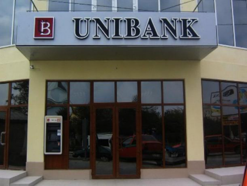 Руководство UNIBANK попалось на грандиозном мошенничестве с многомиллионными кредитами 