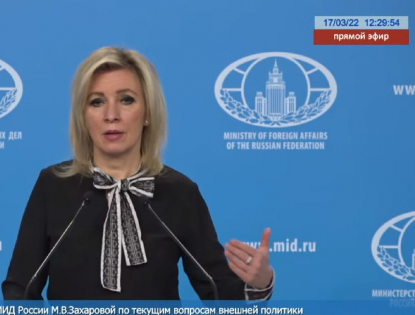 Срочно! МИД России отреагировал на заявление ПАСЕ о Молдове и Приднестровье 