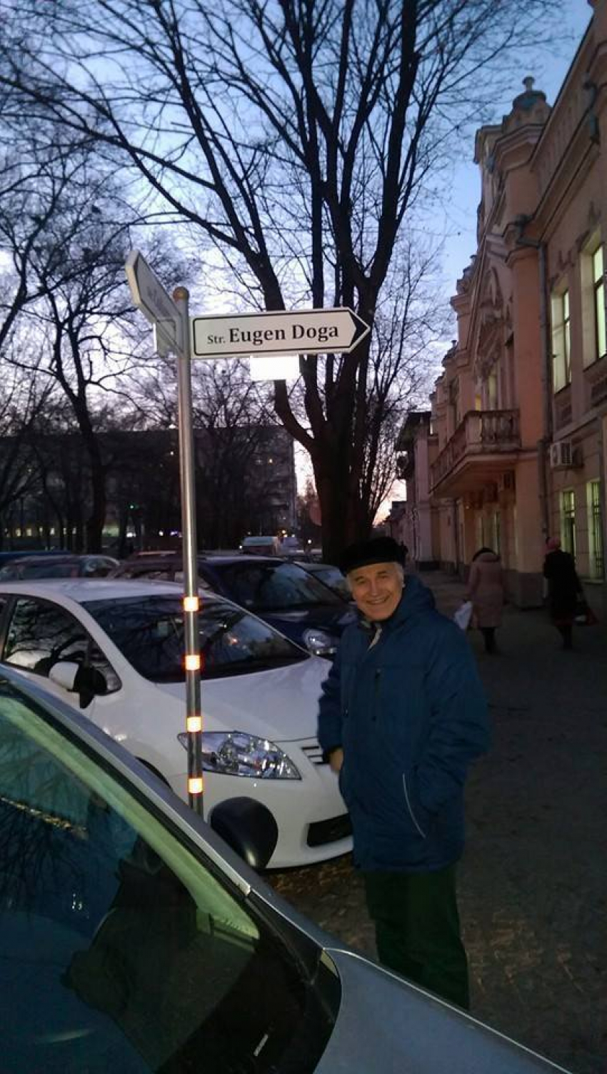 Евгений Дога посетил в Кишиневе улицу, названную в его честь 