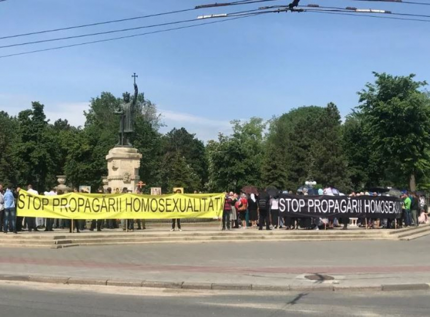 Православные активисты протестовали против гей-парада