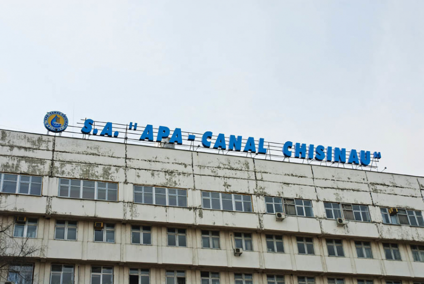 В разгар кризиса руководство Apă Canal Chișinău обзавелось новым авто и кофе-машиной за 90 тысяч леев 