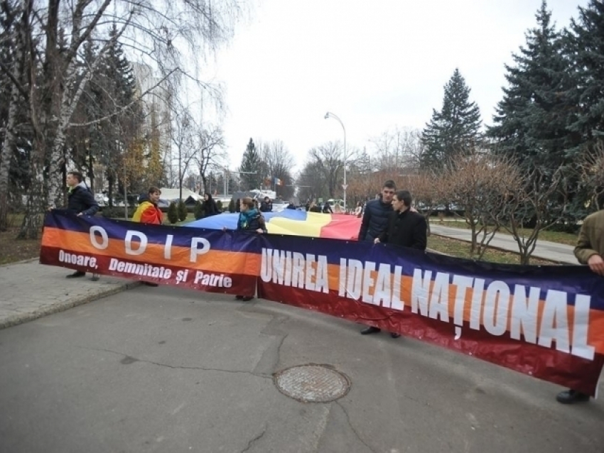 Унионисты провели акцию протеста у здания Парламента РМ 