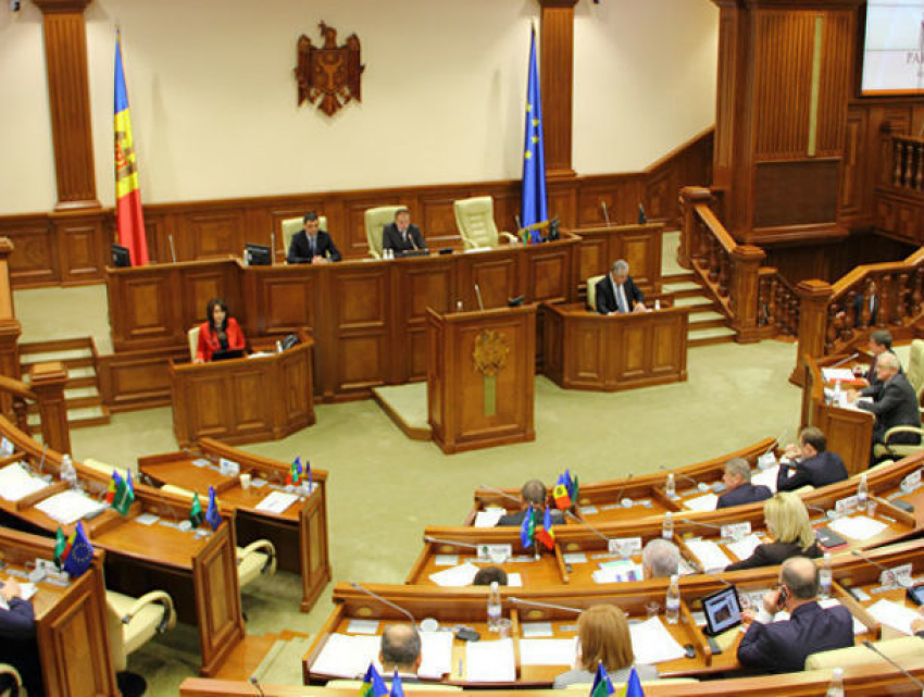 В молдавском парламенте объявили о начале осенней сессии