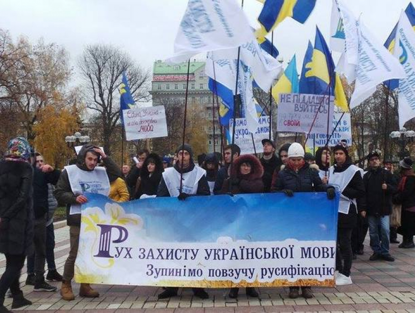 Инсайд! Украинские телеграмщики предвещают погромы в Кишиневе