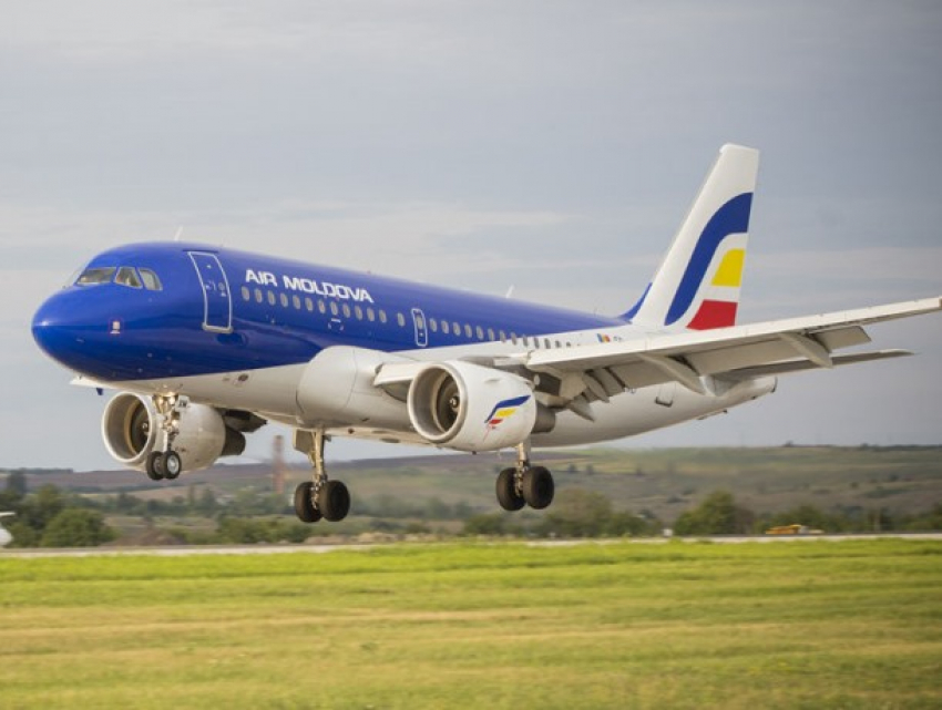 Важно! Как и откуда граждане Молдовы смогут вернуться домой
