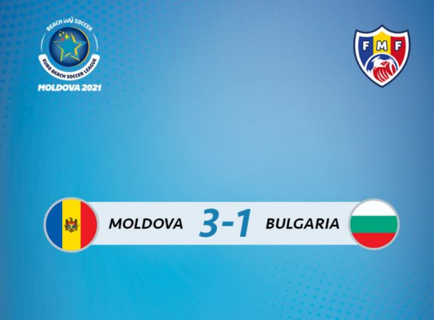 ЧЕ по пляжному футболу - Молдова обыграла болгар со счетом 3:1 и вышла в полуфинал!