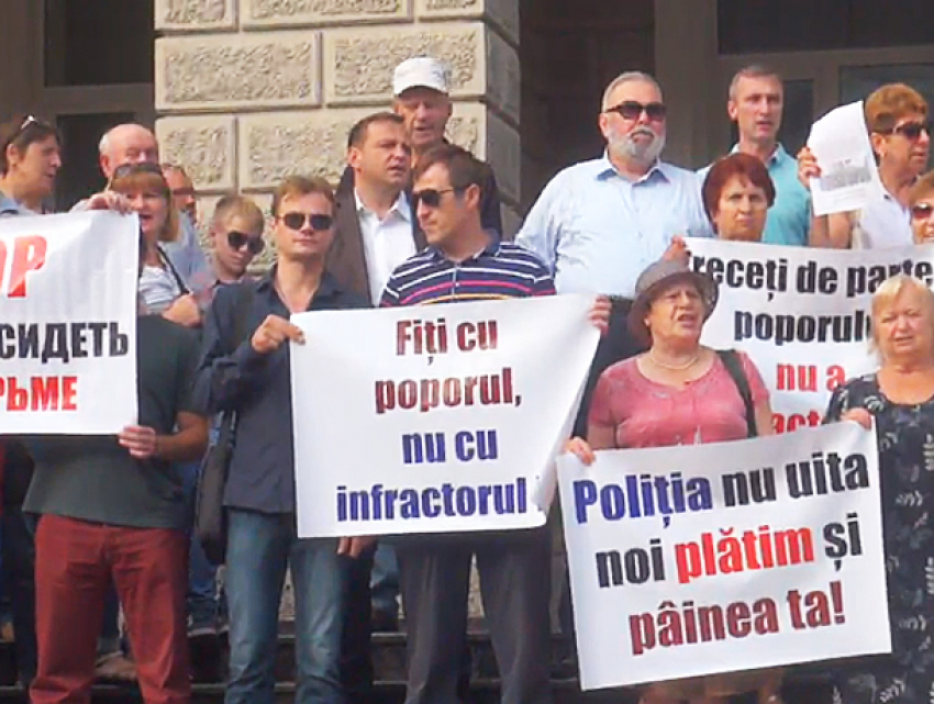Акцию против защиты «узурпаторов» устроили в Кишиневе остатки сторонников Нэстасе