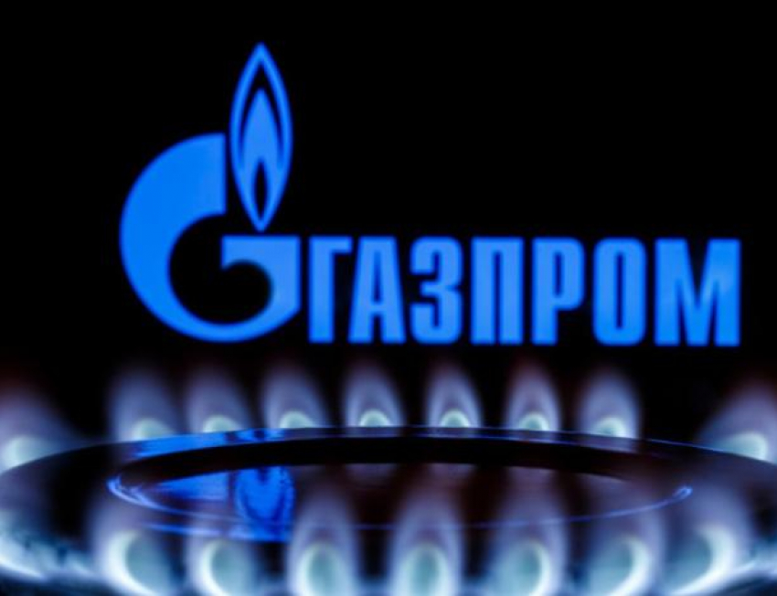 Газпром снизил цену газа для Молдовы до 380 долларов, а Energocom все равно продает за 550 долларов