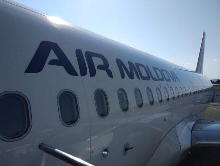 Аннулированы ещё два рейса компании AirMoldova 