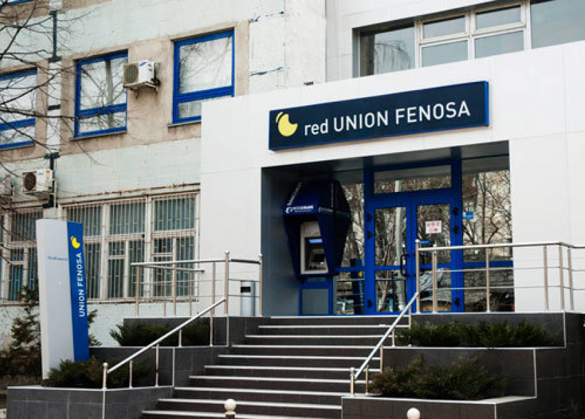 Мужчина грозился взорвать офис Union Fenosa из-за слишком высоких тарифов 