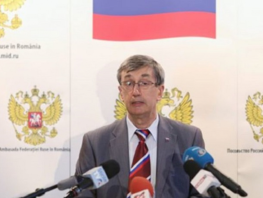 Румынская «стратегия национальной обороны» спровоцировала дипломатический скандал между РФ и Румынией