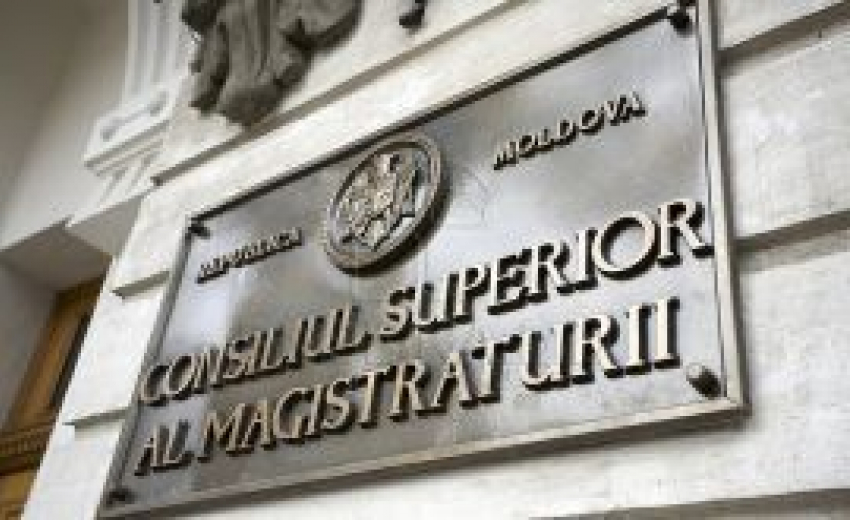 ВСМ усложнил доступ СМИ на открытые заседания суда