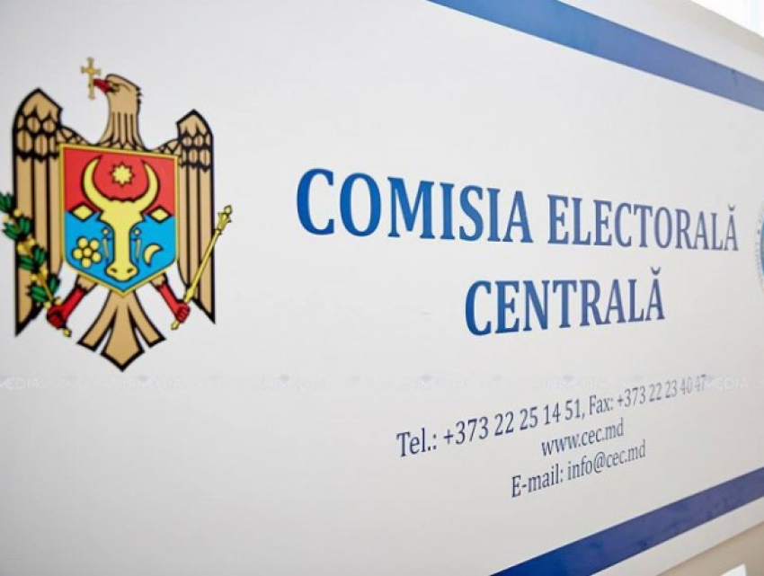 Внимание: кое-кому нужна предварительная регистрация для участия в голосовании на выборах президента