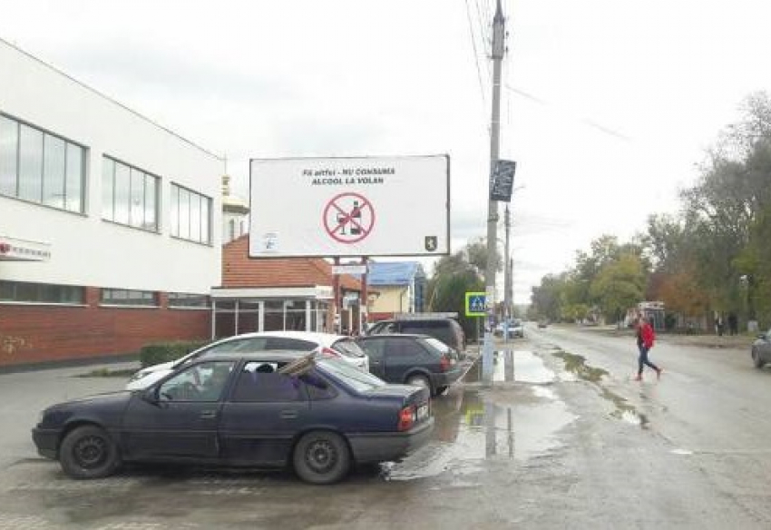 Вдоль дорог Молдовы появились панно с социальной рекламой