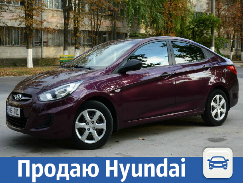 Продам Hyundai Accent - идеальное состояние 