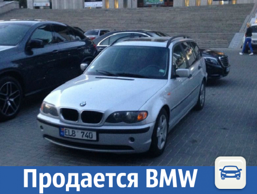 Продается BMW 3 Series в хорошем состоянии