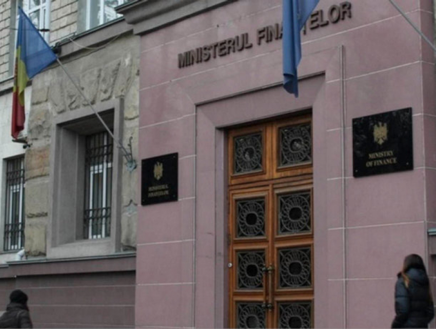 Министерство финансов объявило об успешном завершении бюджетного года 