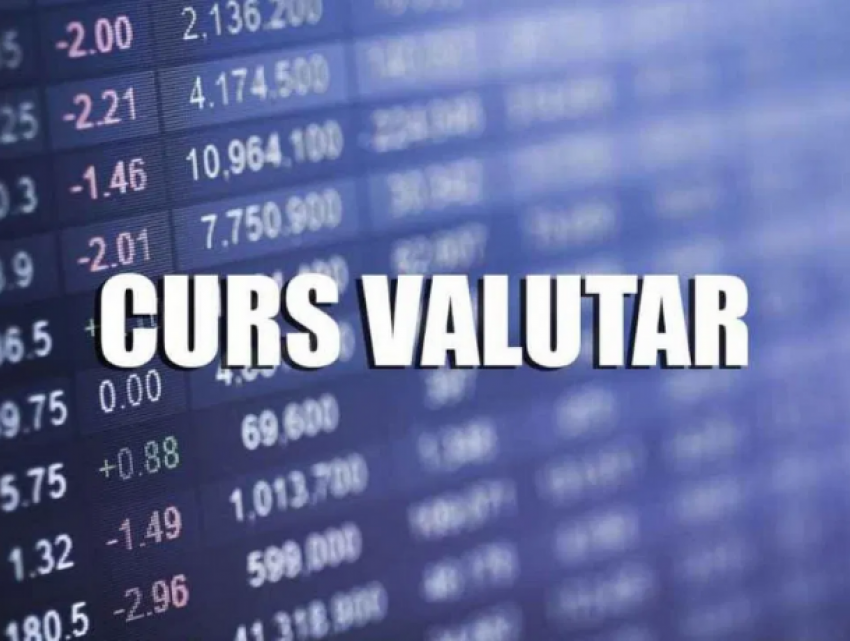 Данные на вторник - доллар дорожает, евро дешевеет 