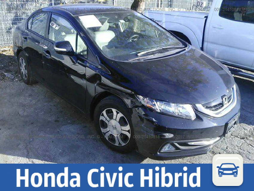Продается Honda Civic Hibrid 