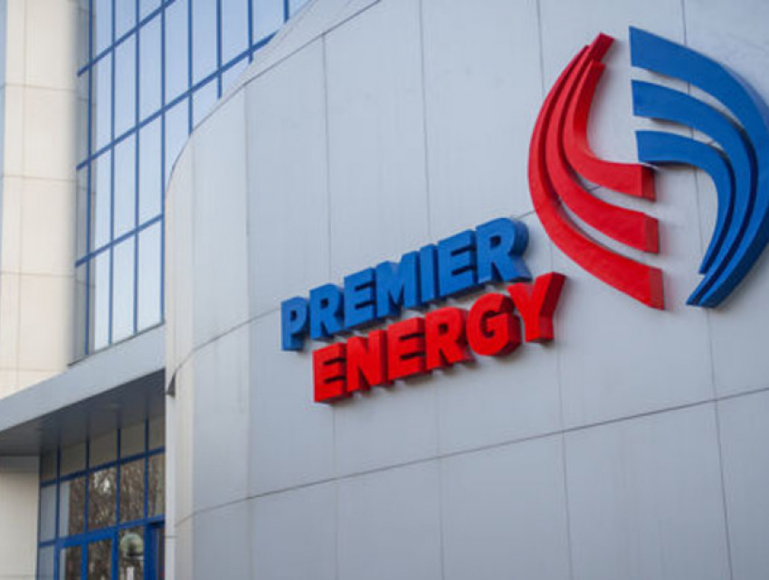 Premier Energy подготовила программу плановых отключений