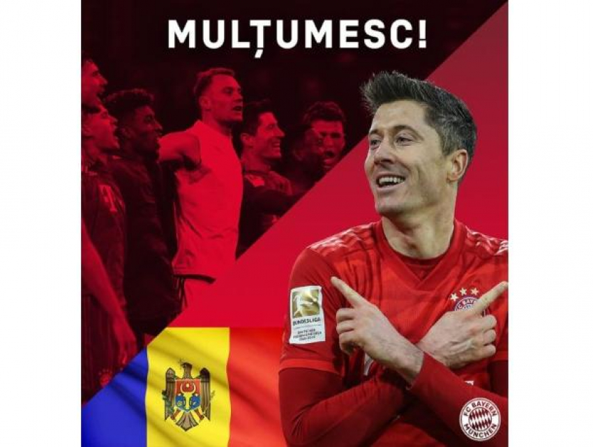 Немецкий футбольный клуб «Бавария» поблагодарил болельщиков из Молдовы