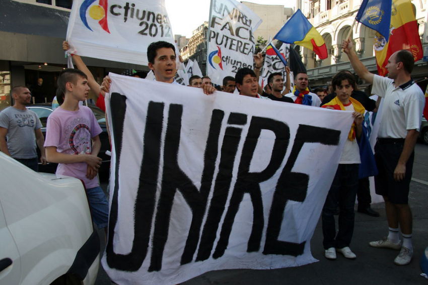 Сегодня в Кишиневе пройдут манифестации сторонников и противников объединения с Румынией 