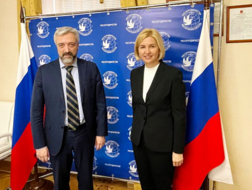 Башкан Гагаузии встретилась в Москве с главой Россотрудничества