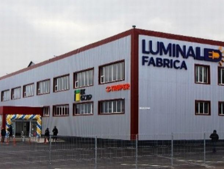 В Кишиневе открылась фабрика по производству LED-ламп