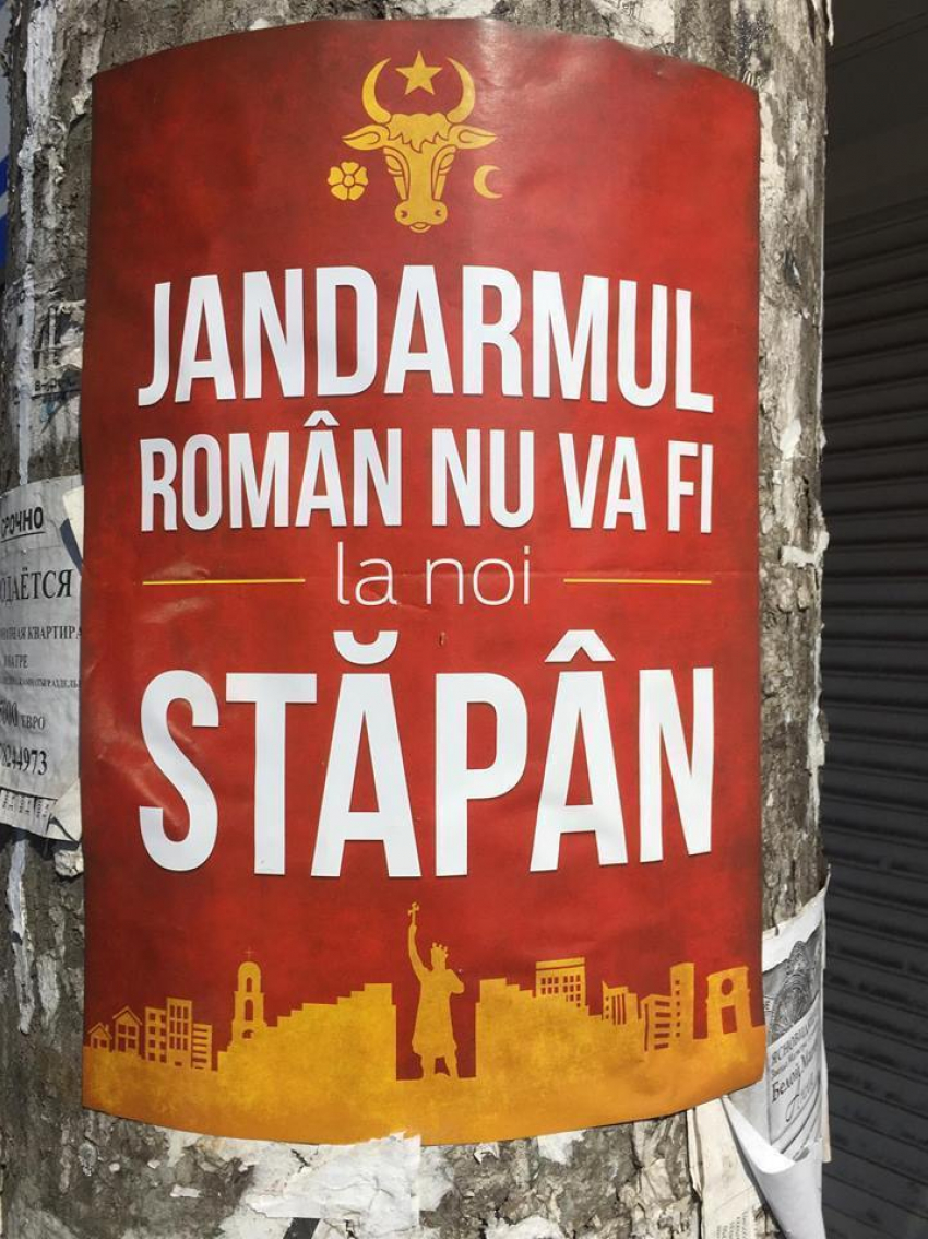 По всему Кишиневу расклеили антиунионистские лозунги