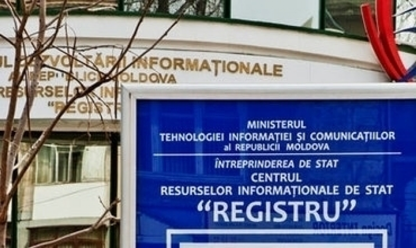 Сотрудникам ГП Registru сначала дали выходной 21 апреля, а потом заставили за него заплатить