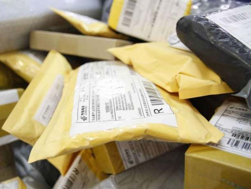 Получать беспошлинные посылки можно только до 150 евро