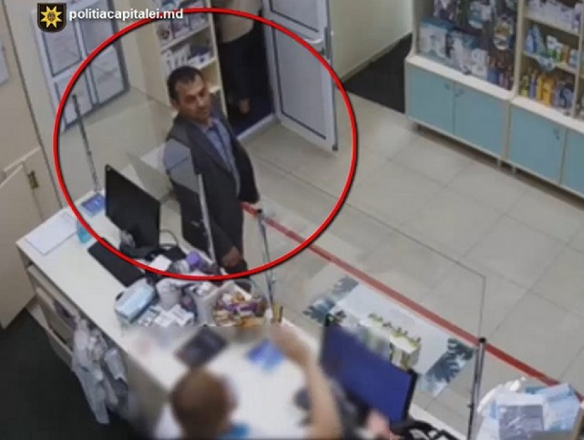 Мужчина присвоил забытый в аптеке телефон – теперь его ищет полиция 