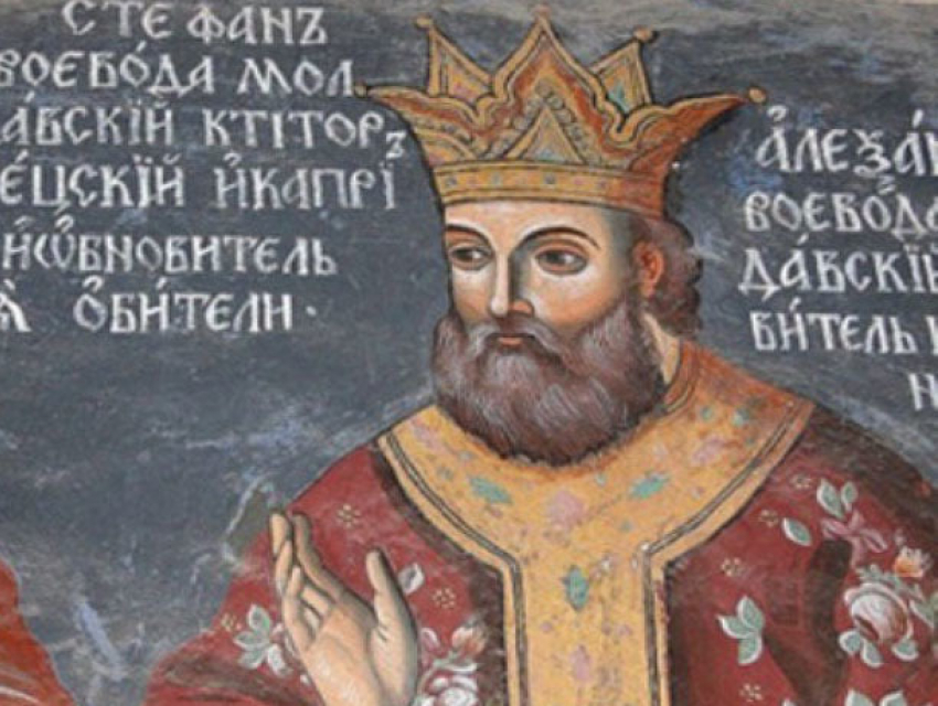 Календарь: 13 апреля Штефан III Великий взошел на престол