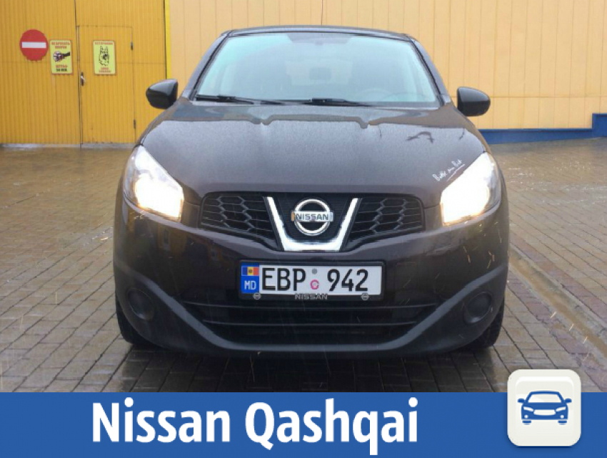 Продается Nissan Qashqai в идеальном состоянии 