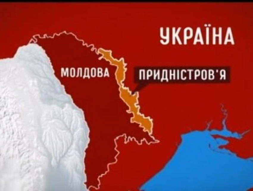 Заявление МИД России в связи с подготовкой киевским режимом военной провокации в отношении Приднестровья